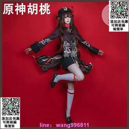 【新品限時】Find Kapoor韓國明星同款蛇紋寬肩帶拼接撞色水桶包小眾設計師pu單肩包子母斜挎包--麥包包 歷史價格詳細信息