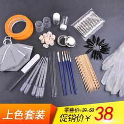 限時下殺手持迷你電鋸l家用小型充電式園林伐木鋸戶外快速切割單手 電鍊鋸 歷史價格詳細信息