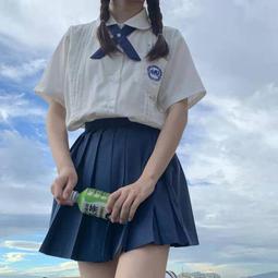 臺灣師大歷史學報第65期 歷史價格詳細信息