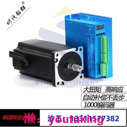 5NM太陽能一體化航標燈 海上導航燈 警示燈 ais輸出預警 歷史價格詳細信息