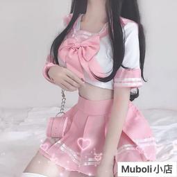 日韓水手服 學生制服 角色扮演 情趣英倫風內衣 【MG】 歷史價格詳細信息