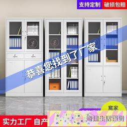 工地用的電動扳手 M20電動螺栓扭矩緊固扳手 大扭力電動套筒槍 歷史價格詳細信息