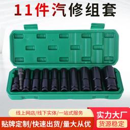 下殺-批發汽車音響純銅喇叭線18/16/14/12GA發燒級功放無氧銅音箱線材 歷史價格詳細信息