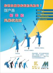 免運 【吹風機】長髮推薦 大功率 負離子 學生吹風機 靜音速幹 安全恒溫不傷發 智慧溫控調節-AP.K33 歷史價格詳細信息