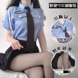 空姐副業BALENCIAGA 巴黎世家 5938260 黑 白 灰色 牛皮 手機包 手提包 斜挎包 購物袋 歷史價格詳細信息