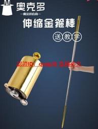 限時下殺~免運HI-LO焊接測量儀  不銹鋼小高低規 多用途量規 焊接檢驗尺 歷史價格詳細信息