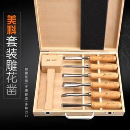 鑿繪乾坤:2013國家指定重要傳統藝師特展[軟精裝] 歷史價格詳細信息