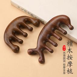 【2個裝】 Fitbit Charge 5 手錶殼 Fitbit 電鍍保護殼 TPU 透明軟殼 全包手表殼 防摔防撞殼 歷史價格詳細信息