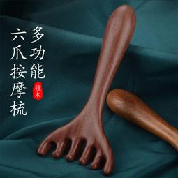 六爪多功能鋁合金焊臺工作臺 電子產品焊接無鉛焊臺  DZ 歷史價格詳細信息