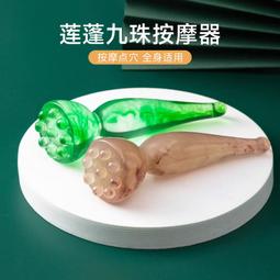 2個裝 尿壺老年人夜壺男家用兒童臥室防臭接尿器臥床小便器 歷史價格詳細信息