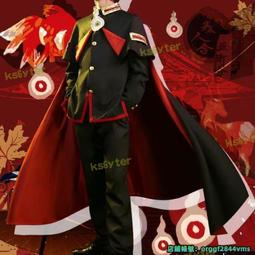 地縛少年花子君cosplay服學生制服柚木普襯衣制服披風現貨晨妍家 歷史價格詳細信息