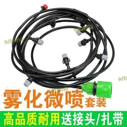 農業灌溉設備智能玻璃鋼井房多規格樣式一體式絕緣防盜配電箱 歷史價格詳細信息