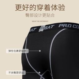 男士健身訓練套頭運動休閒背心連帽背心吊嘎寬鬆無袖上衣T恤背心  -真男人專賣店 歷史價格詳細信息