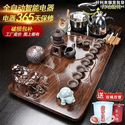 紫砂壺 茶具茶盤套裝家用高檔輕奢陶瓷汝窯茶壺茶杯套餐辦公室旅行客廳 歷史價格詳細信息