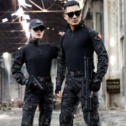 戶外戰術蛙服男特種兵體能服長袖耐磨工裝服野外拓展訓練CS作訓服-鑫星精選 歷史價格詳細信息
