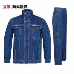 工作服男套裝電焊勞保服長袖棉夏薄款防燙耐磨迷彩工廠車間工裝-鑫星精選 歷史價格詳細信息