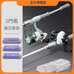 【請下標貨到付款】大型格鬥機97拳王家用街機3D月光寶盒投幣街霸雙人搖桿液晶遊戲機 歷史價格詳細信息