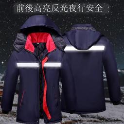 勞保服男士套裝/單件春秋款戶外迷彩服耐磨耐髒汽修工地工裝軍訓新款-鑫星精選 歷史價格詳細信息