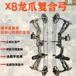 動物弓型掛飾.手推車 汽座 嬰兒床適用 歷史價格詳細信息