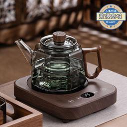 電陶爐新款商用大功率臺式4000W鈦金板鈦晶板烤涮一體3500W 歷史價格詳細信息