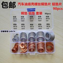 【免運】通用26-55寸電視機拼接掛牆架奶茶店餐飲店鋪雙面三面聯屏液晶 歷史價格詳細信息