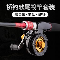 【好康】筏釣魚籠 超大3米加厚喇叭裝魚袋可攜式耐用防r掛塗膠納米魚護 歷史價格詳細信息