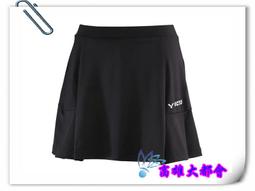 【大都會】~VICTOR~ 勝利 C-5027 A男襪(腳踝、止滑)運動專業羽球襪~$200~ 歷史價格詳細信息