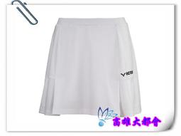 【大都會】~31週年慶~VICTOR 勝利 VC202 C 運動帽~$320 歷史價格詳細信息