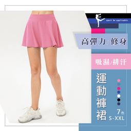 s%舞蹈室鏡子全身鏡ins臥室少女練舞跳舞瑜伽家用掛牆穿衣鏡落地 歷史價格詳細信息