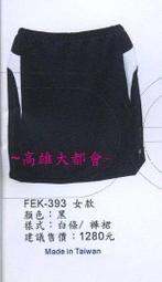 新款卡通旅遊包大容量旅行袋韓國手提可愛行李包短途旅行包待產包 歷史價格詳細信息