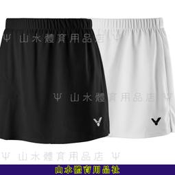 Ψ山水體育用品社Ψ【勝利拍袋】 羽球 矩形包 運動背包  拍包 VICTOR 背包 矩形包 BR9613 歷史價格詳細信息