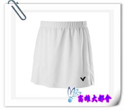 【大都會】出清勝利~輕飛舞運動短裙K-3261C 網,羽球褲裙-L/1~$1080 歷史價格詳細信息