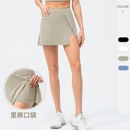 《愛網購》~LC04601~春夏新款緊身網球運動裙綁帶跑步休閒半身裙高爾夫健身短裙 歷史價格詳細信息