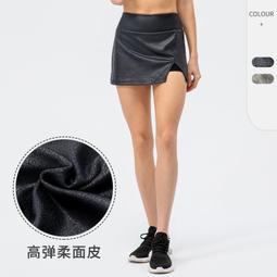 《愛網購》~LC04658~女秋冬新款一字領運動長袖寬鬆錦綸裸感瑜伽服健身跑步上衣運動服飾運動服裝休閒服 歷史價格詳細信息