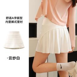 『購物趣』短袖大碼女裝春夏新款寬鬆襯衣中年媽媽洋氣遮肚小衫潮流行女裝女性上衣衣服休閒服~BA09038 歷史價格詳細信息