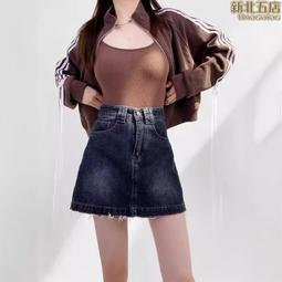 牛仔短裙高腰百搭a字半身裙夏季冰絲涼爽POLO領上衣女-伽美服飾 歷史價格詳細信息
