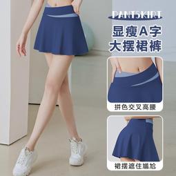 ６９９免運丷拼色拼接百搭時尚潮流雙拉鏈斜挎單肩零錢包收納包休閒包外出包旅行包丷SD11942 歷史價格詳細信息