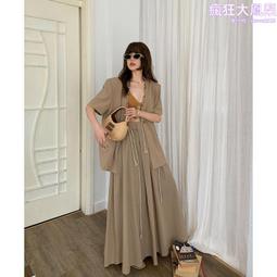 UNITY MODE美式休閒復古做舊牛仔褲女夏季藍色直筒闊腿長褲褲子潮 歷史價格詳細信息