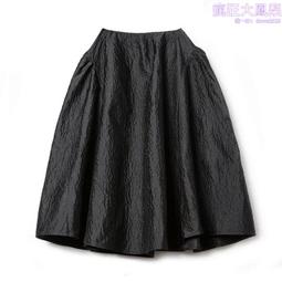 暗紋落肩毛衣 韓版新款潮流男女寬鬆慵懶風情侶毛衣針織衫毛衫 寬鬆 針織衫 長袖毛衣男（XC763）【壹號站】 歷史價格詳細信息