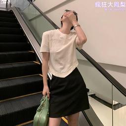 【十三行4折特價不退貨】高腰a字短裙女夏小個子休閒氣質半身裙 歷史價格詳細信息