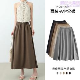 2024春季法式網紗細飄帶蝴蝶結發裌發飾高級感發飾大號蝴蝶結抓裌 歷史價格詳細信息