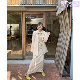 UNITY MODE美式休閒復古做舊牛仔褲女夏季藍色直筒闊腿長褲褲子潮 歷史價格詳細信息