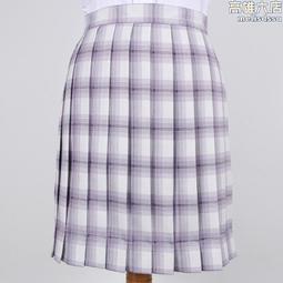 日系JK格裙百褶裙半身裙jk制服裙新款格子裙原宿裙百搭夏季款格裙 歷史價格詳細信息