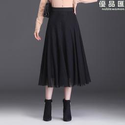 鬆緊腰長裙 網紗半身裙 長紗裙 A字裙 多層次大裙擺 澎澎紗裙 歷史價格詳細信息