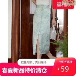 《59元特價區/肯定自己/劉墉著》﹝32開平裝全一冊〕 歷史價格詳細信息