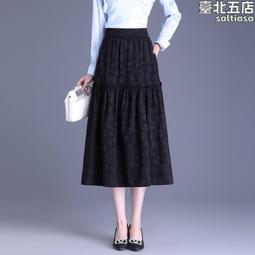 半身裙女春秋2024年新款a字高腰顯瘦氣質百搭中長款不規則一步裙-kby科貝 歷史價格詳細信息