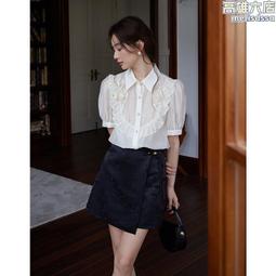 起範 法式優雅碎花半身裙女高級感氣質修身中長款印花包臀裙82395 歷史價格詳細信息