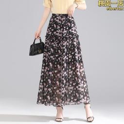 碎花高腰A字裙 實拍2024夏季棉麻薄款復古大擺傘裙文藝復古半身裙 【TV27642】台北薇安 歷史價格詳細信息