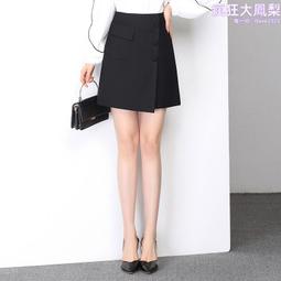 純色簡約修身長款休閒時尚闊腿褲2022年秋款寬鬆高腰氣質直筒褲 歷史價格詳細信息