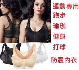 ALISA 健康小舖-S號 6吋 冰溫兩用袋 居家必備、運動健身  台灣製 歷史價格詳細信息